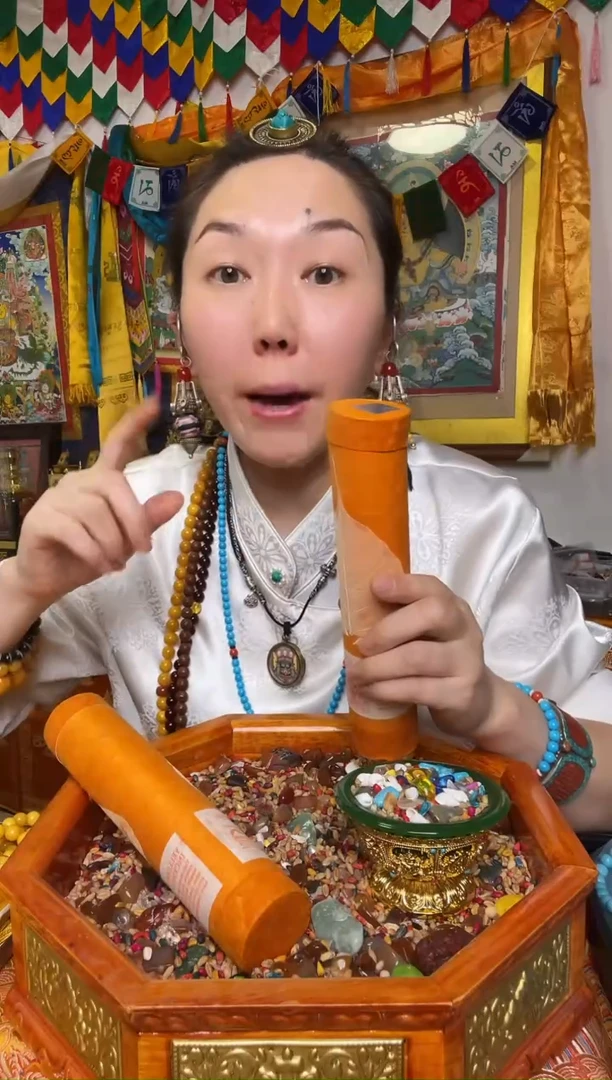 吊坠黄c藏香拍一发二 青海发货，唐卡配件