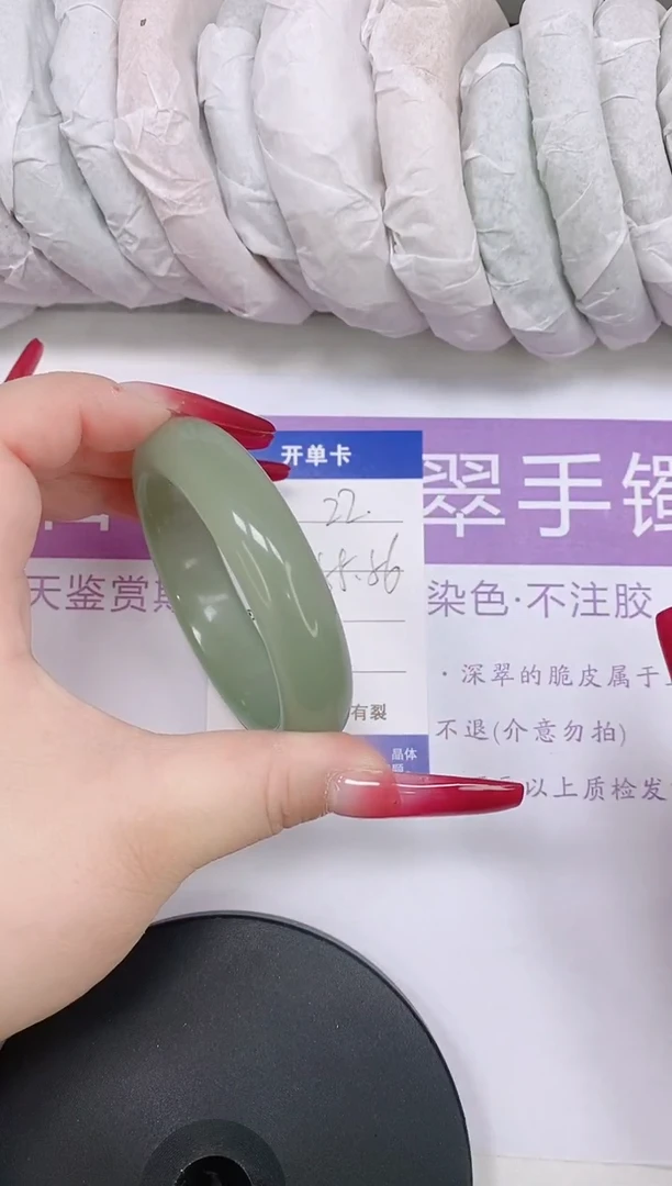 未镶嵌手镯石英质玉多样性发货-22-55/6