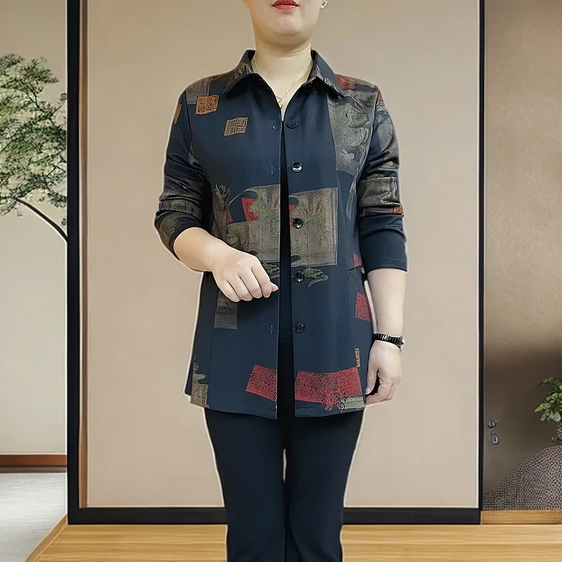 《专柜品质》春季新款时尚气质洋气减龄百搭中长款外套妈妈上衣w