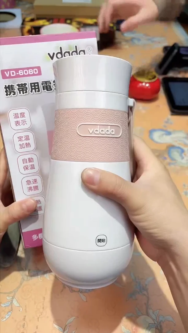 【闪购商品】瓷片D7-020*********