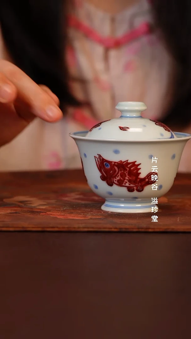 杯子永明尚玩景德镇纯手工