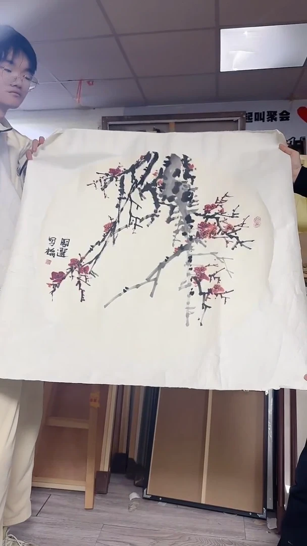 国画库房放漏国画