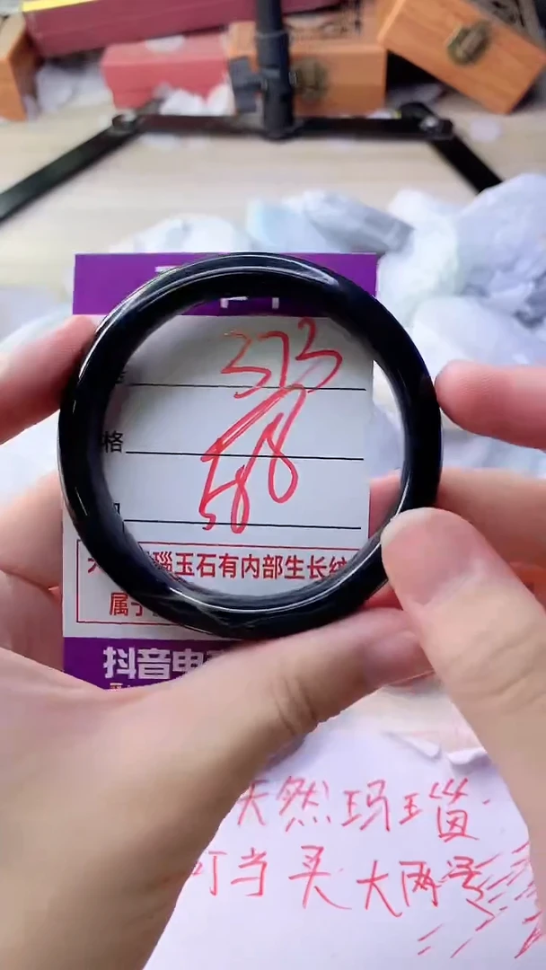 手镯玛瑙/玉髓未镶嵌373