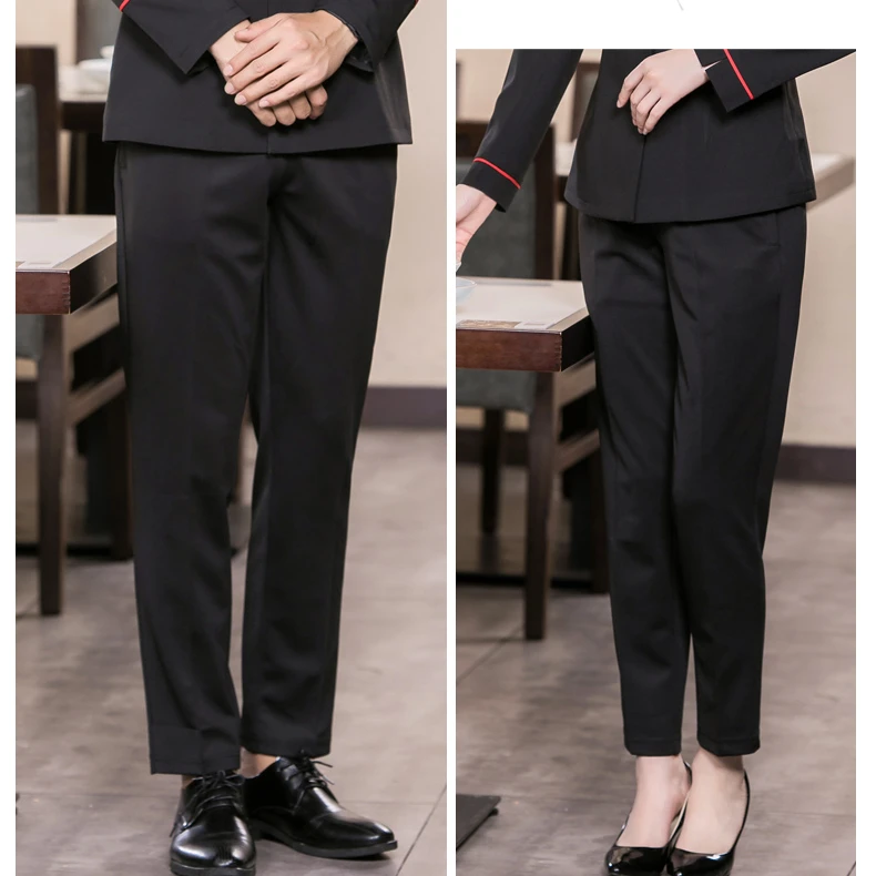 高端全松紧工作裤男女同款黑色酒店餐饮服务员休闲裤直筒大码长裤