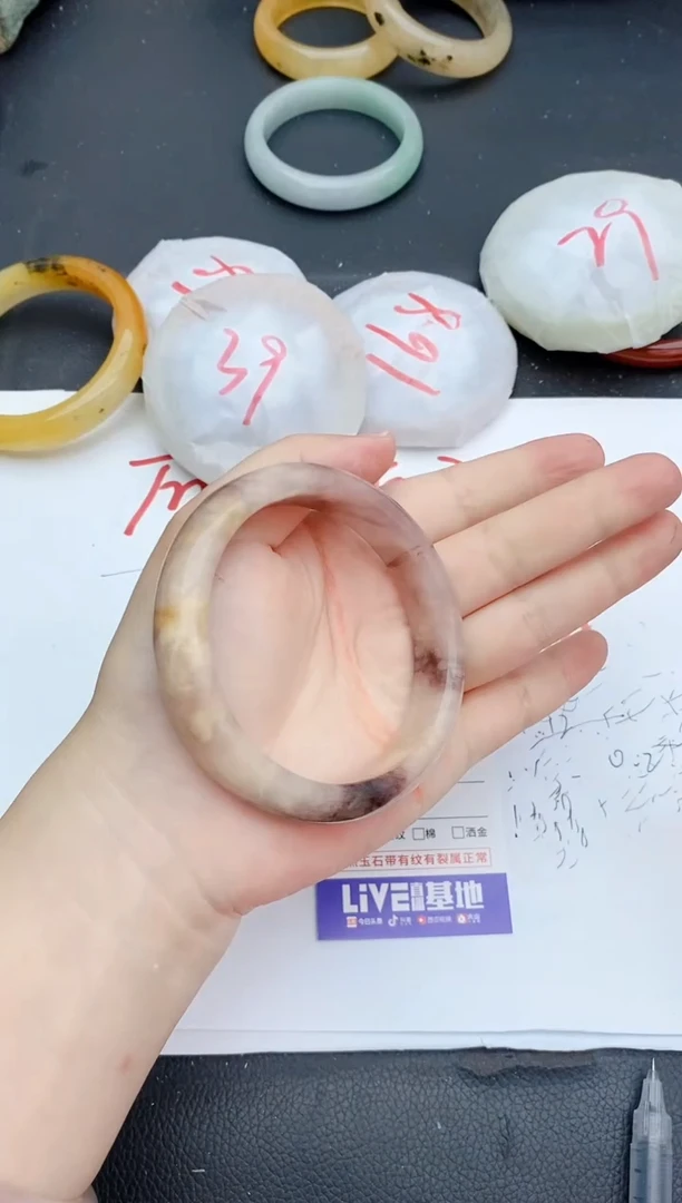 石英质玉手镯未镶嵌178+62/63