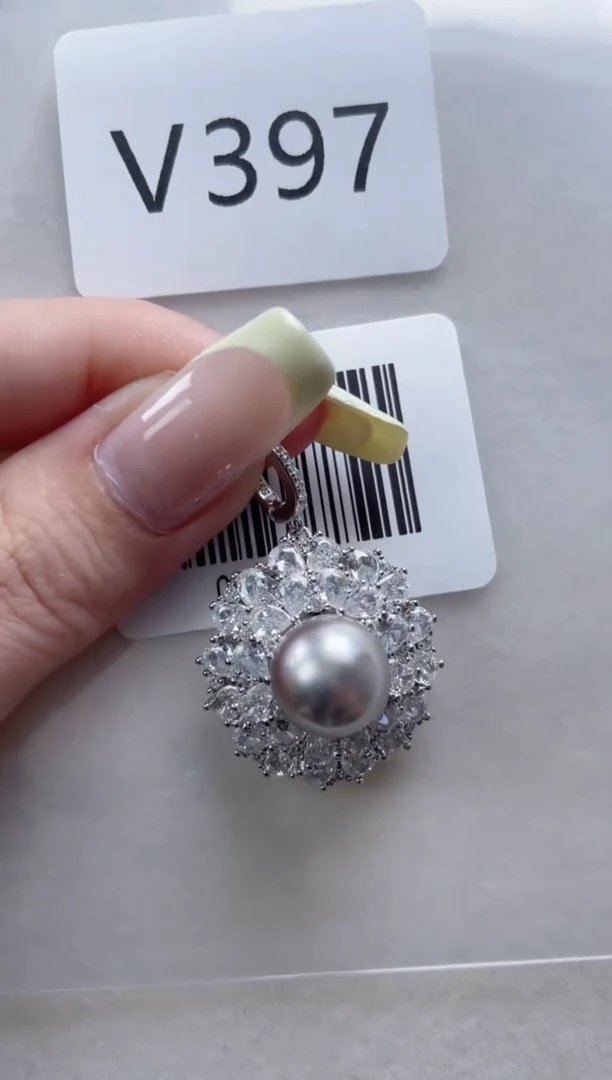 银S925镶嵌吊坠海水珍珠V397