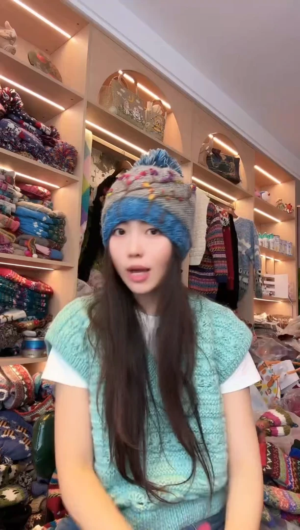 羊毛灰蓝色腊梅单球帽