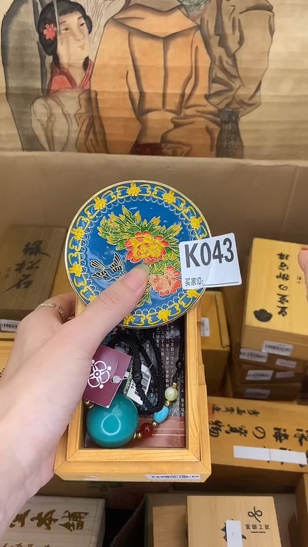 K043瓷器手串多样性发一