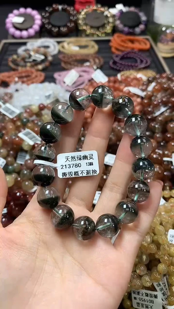 未镶嵌手链水晶13*