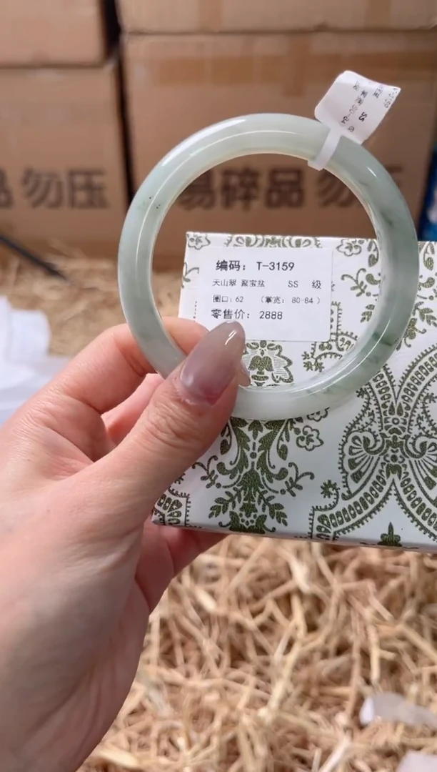 未镶嵌手镯石英质玉T-3159