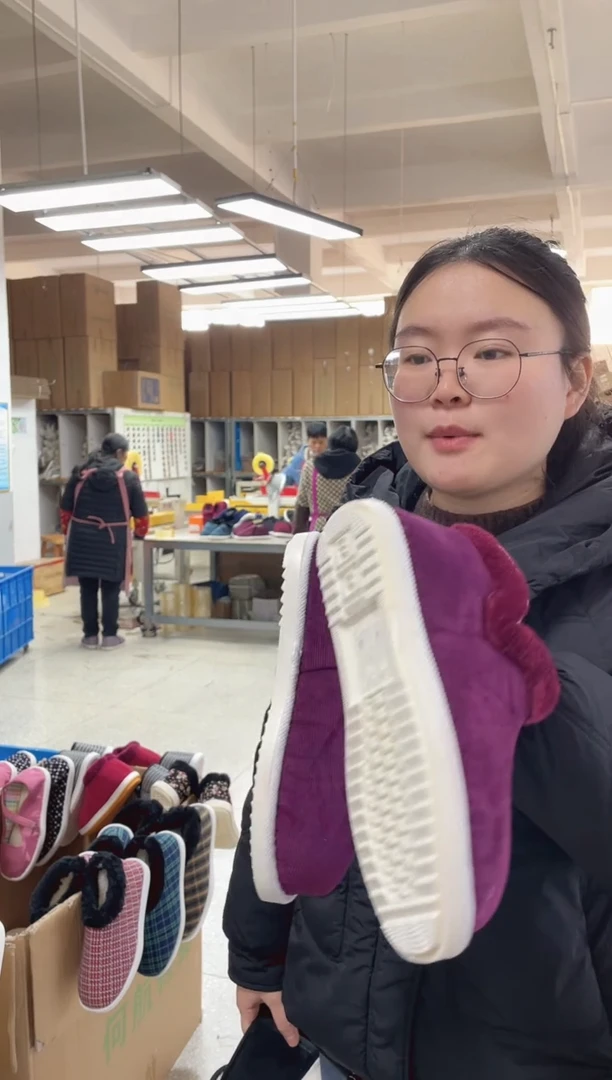 1号枣红棉鞋41码