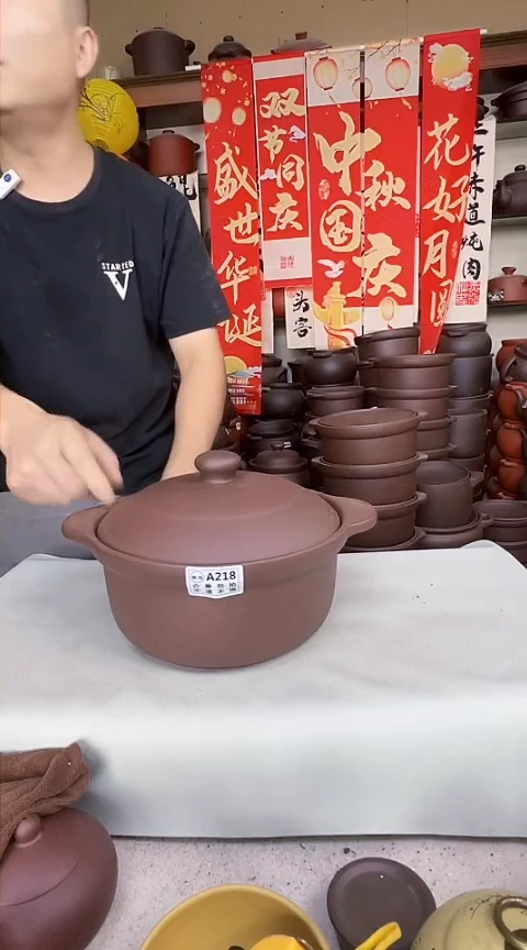 宜兴紫砂2.5升规紫泥  微瑕   A218