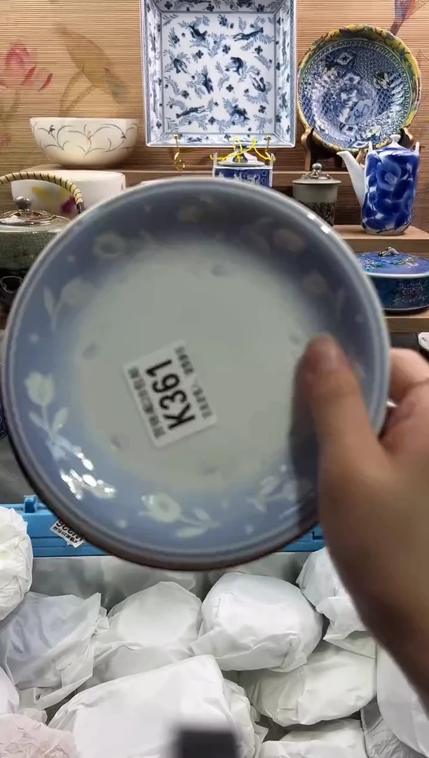 【闪购商品】瓷片当天满28米包邮K361