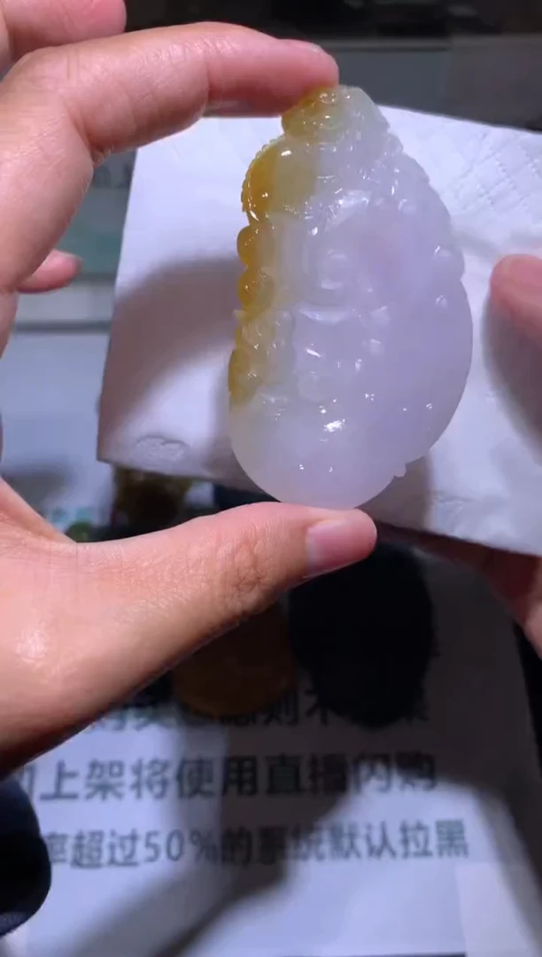 未镶嵌定制翡翠荷**~-毛货-不退不换-