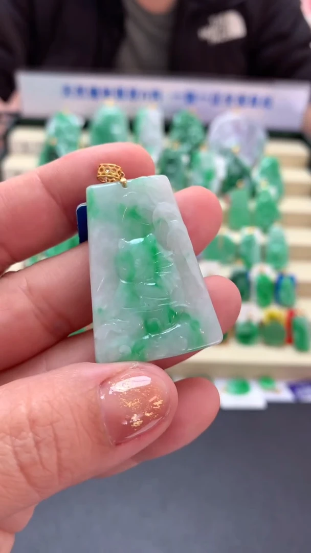 【闪购商品】翡翠吊坠(不含链)18K金镶嵌挂件