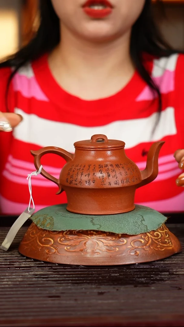 宜兴原矿紫砂壶茶壶宜兴原矿紫砂壶茶壶180C