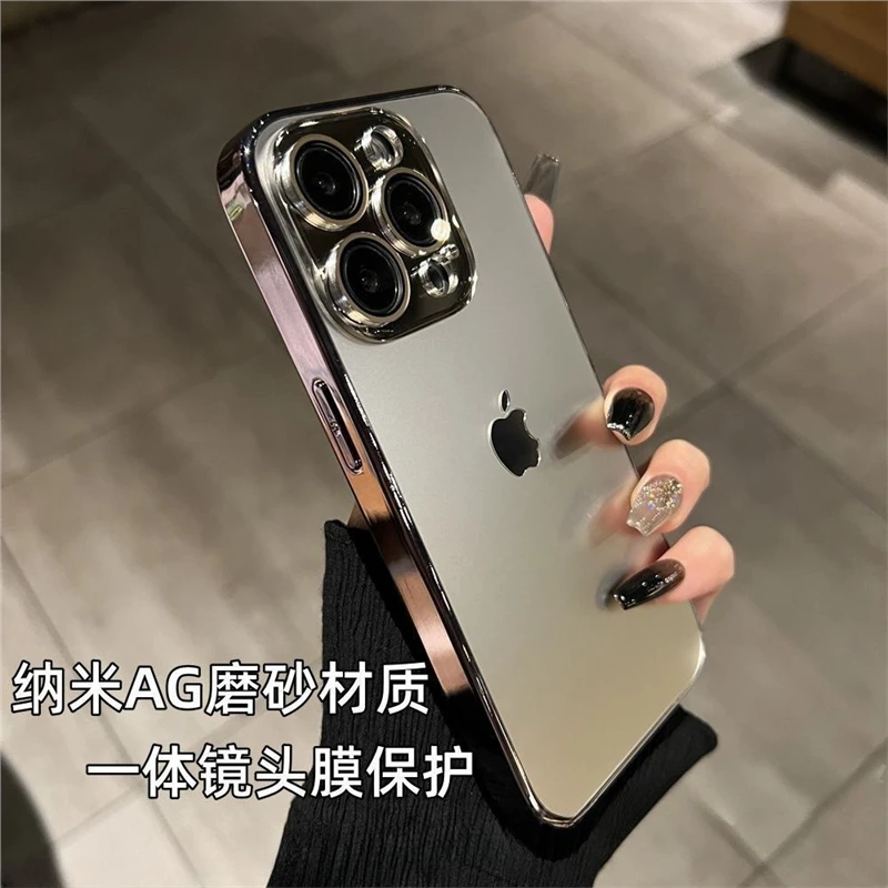 适用苹果16promax手机壳iPhone15自带镜头膜14磨砂13防摔12电镀壳