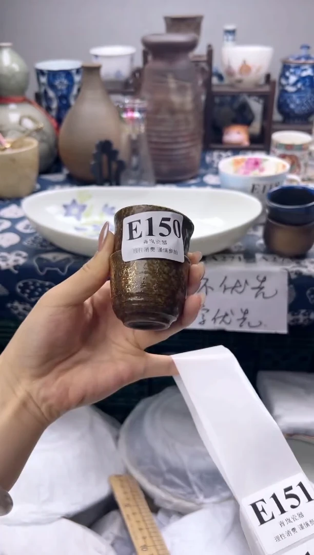 瓷片初*~   E150