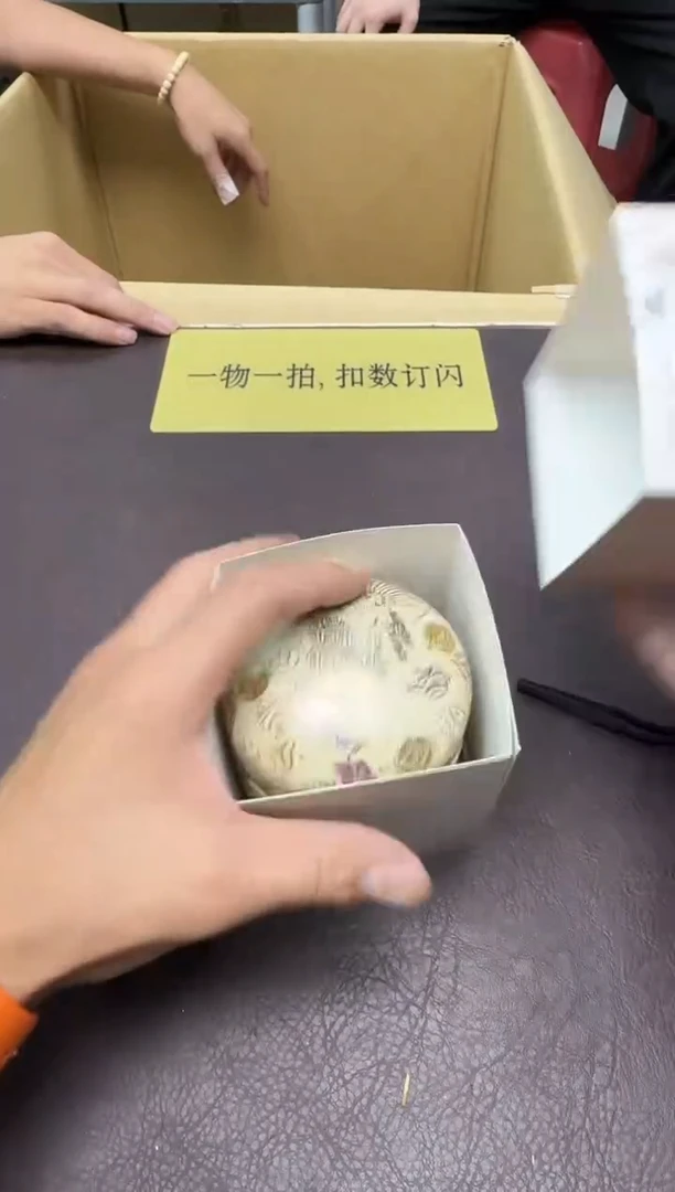 手工艺品琉璃L*R269