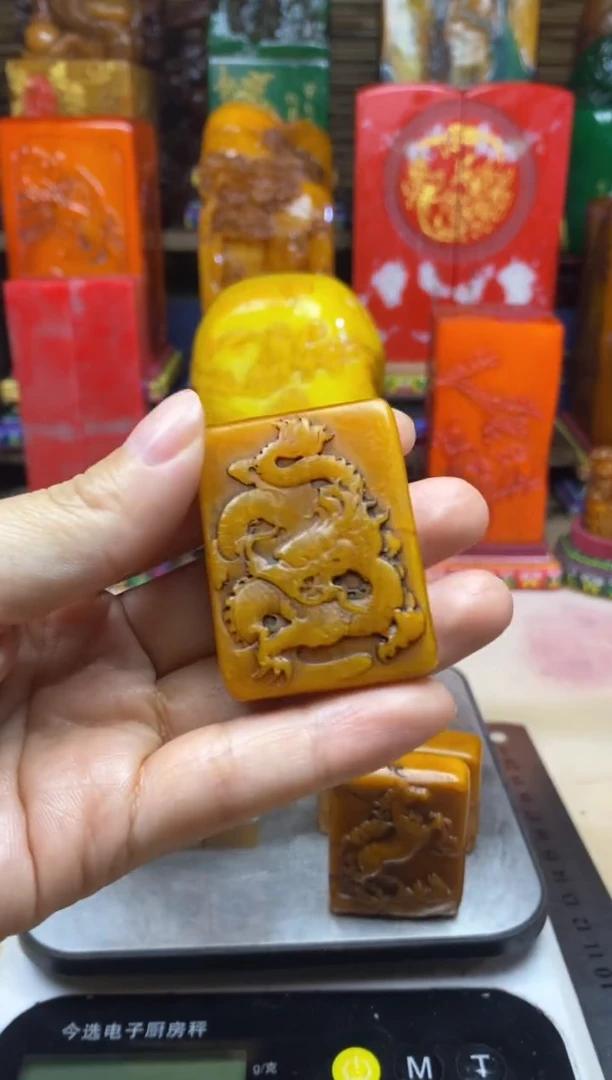 寿山石印石纯天然篆刻石料 （随机发）