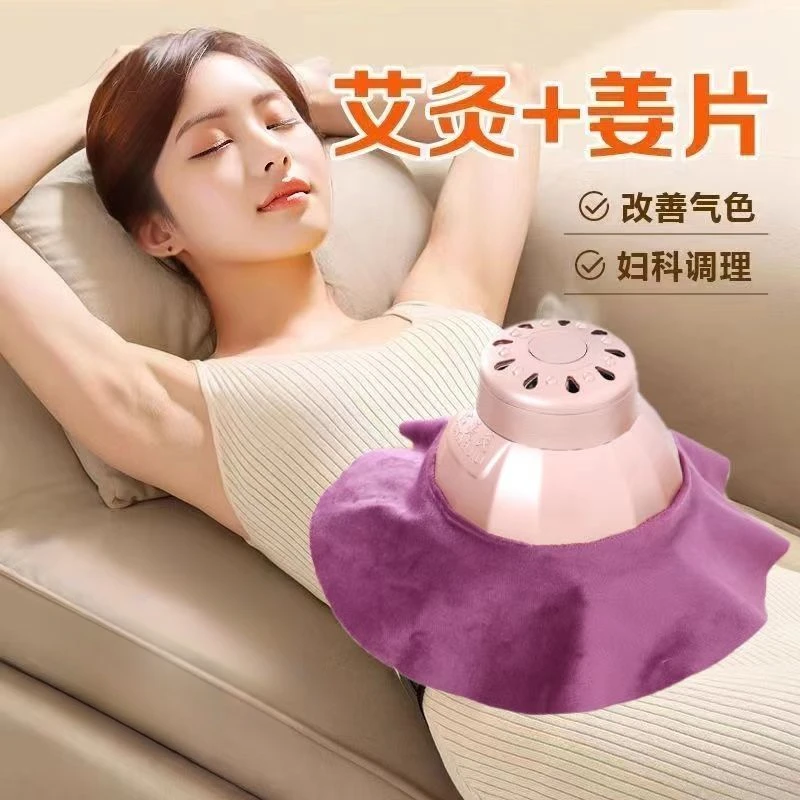 新款艾灸盒宫廷灸艾美灸家用美容院艾灸馆艾灸器具全身艾灸腰腹胸
