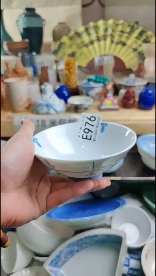 瓷片若*976瓷片瓷片瓷片瓷片