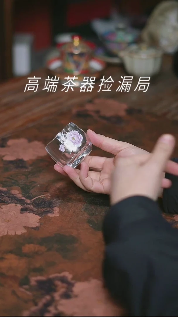 户外便携式家用旅行茶具无礼盒