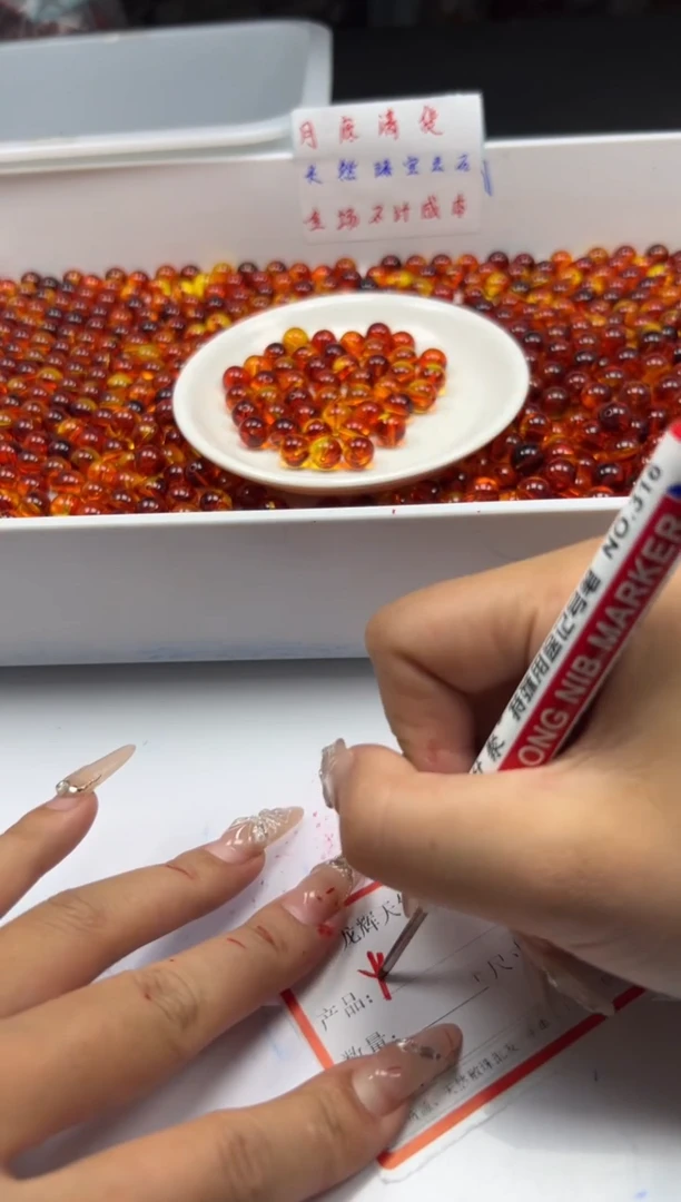 未镶嵌颈饰蜜蜡w2380烟*丝药珀10mm*20颗