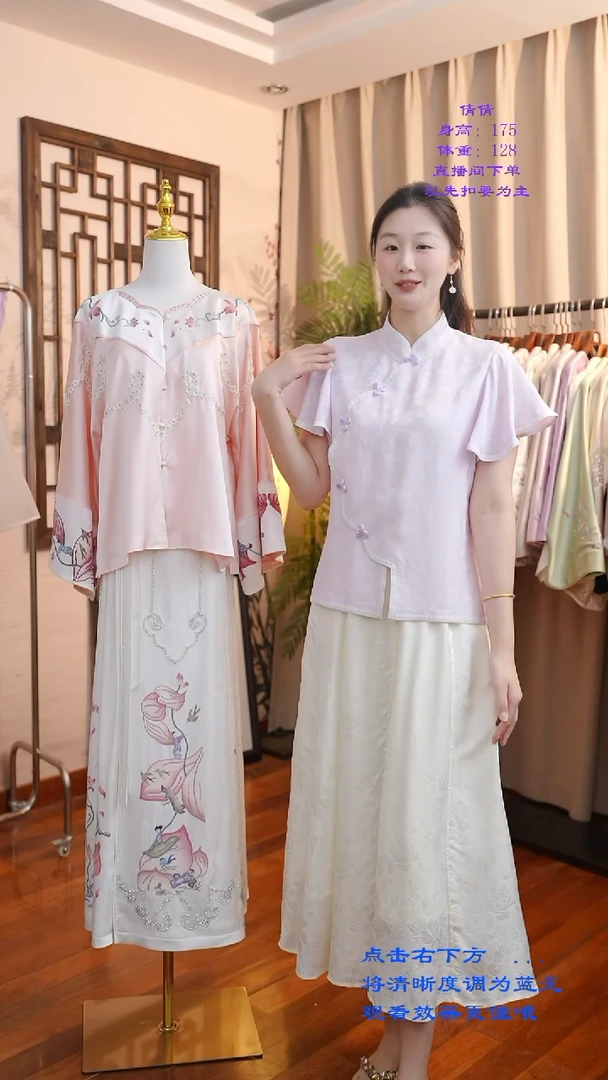织绣真丝非遗手绣一物一件