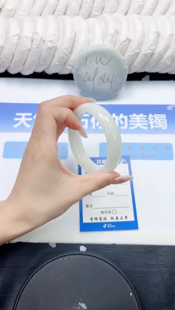 未镶嵌手镯和田玉L69-60