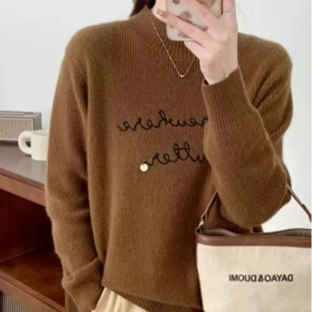 茵菲娜针织衫-R184743【184743】