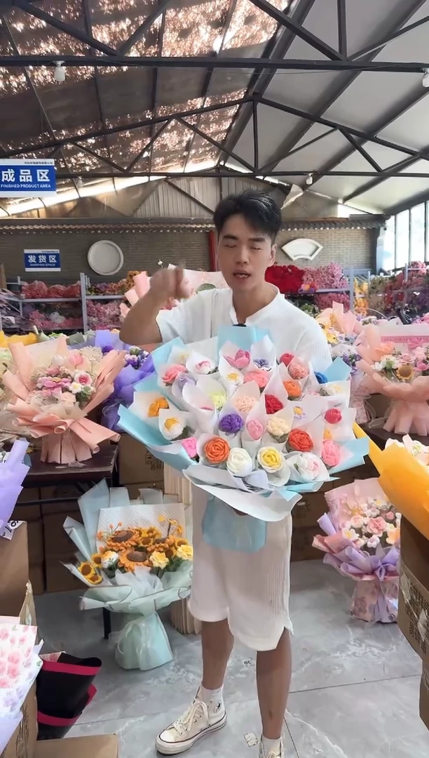 非遗手工定制花束，孤品清仓！！25支