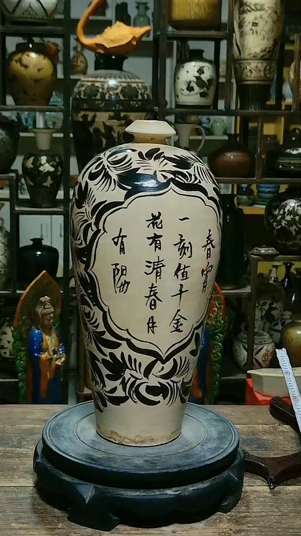 摆件精品梅瓶，，，，，