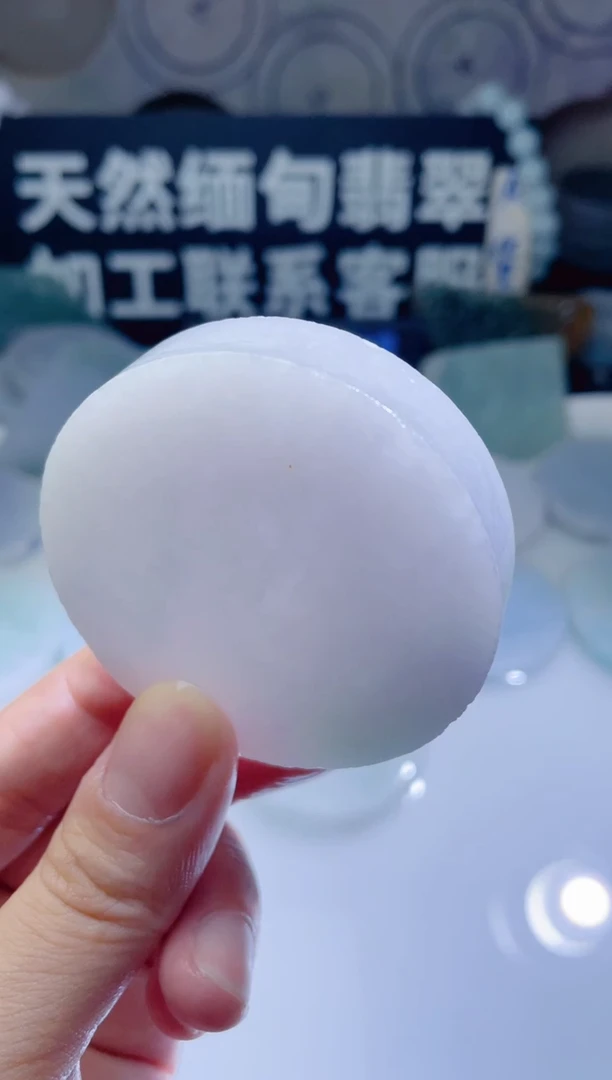 颈饰未镶嵌翡翠733