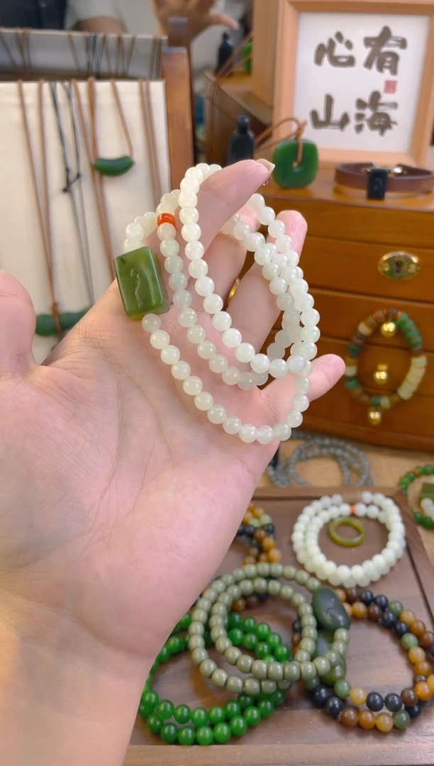 手链未镶嵌和田玉白玉