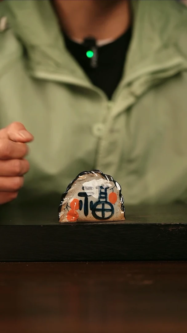 【闪购商品】其他842遇瓷手作同款