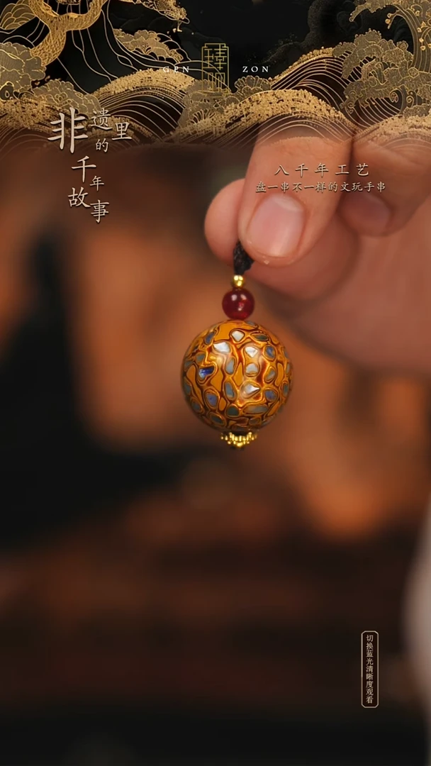 东非黑黄檀（紫光檀）手串/手链皇金2.0