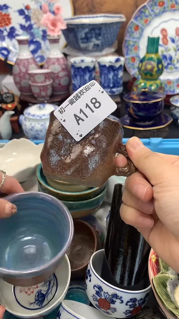 【闪购商品】瓷片啊啊啊啊啊啊啊啊啊啊啊