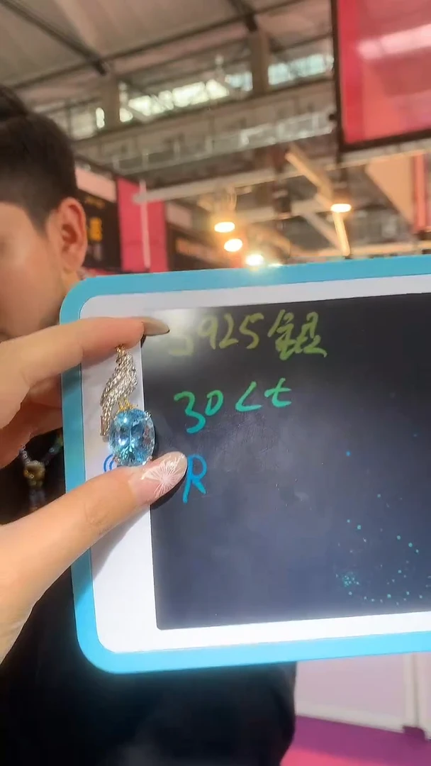颈饰银S925镶嵌托帕石【宝石世家严选】