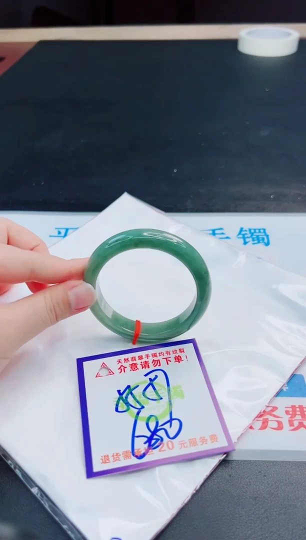 未镶嵌手镯翡翠天然缅甸翡翠A货！A货！A货！A货！A货！