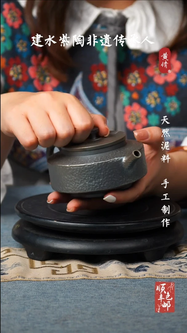 壶云南建水紫陶作品44