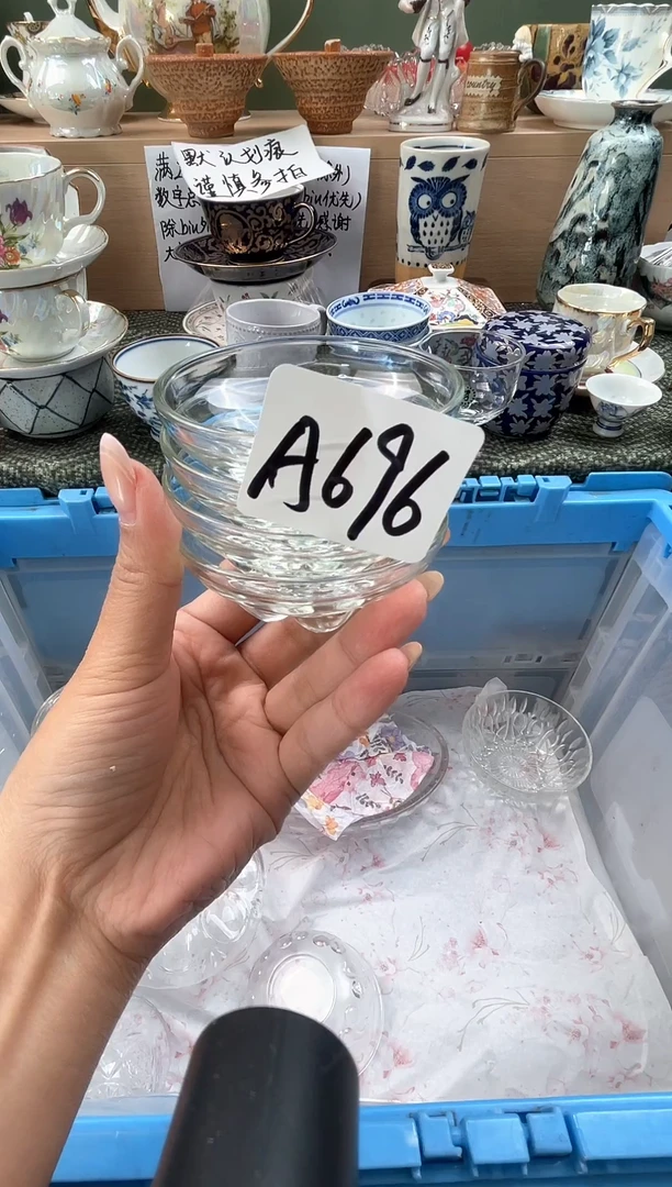 瓷器✿****❤下单默认划痕谨慎参拍 A696