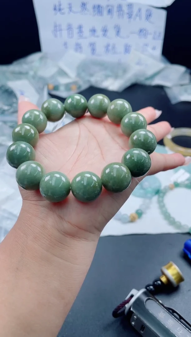 未镶嵌定制翡翠珠串