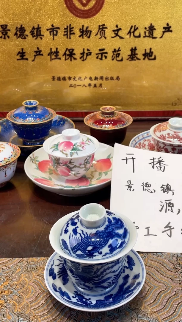 摆件景德镇手工手绘陶瓷