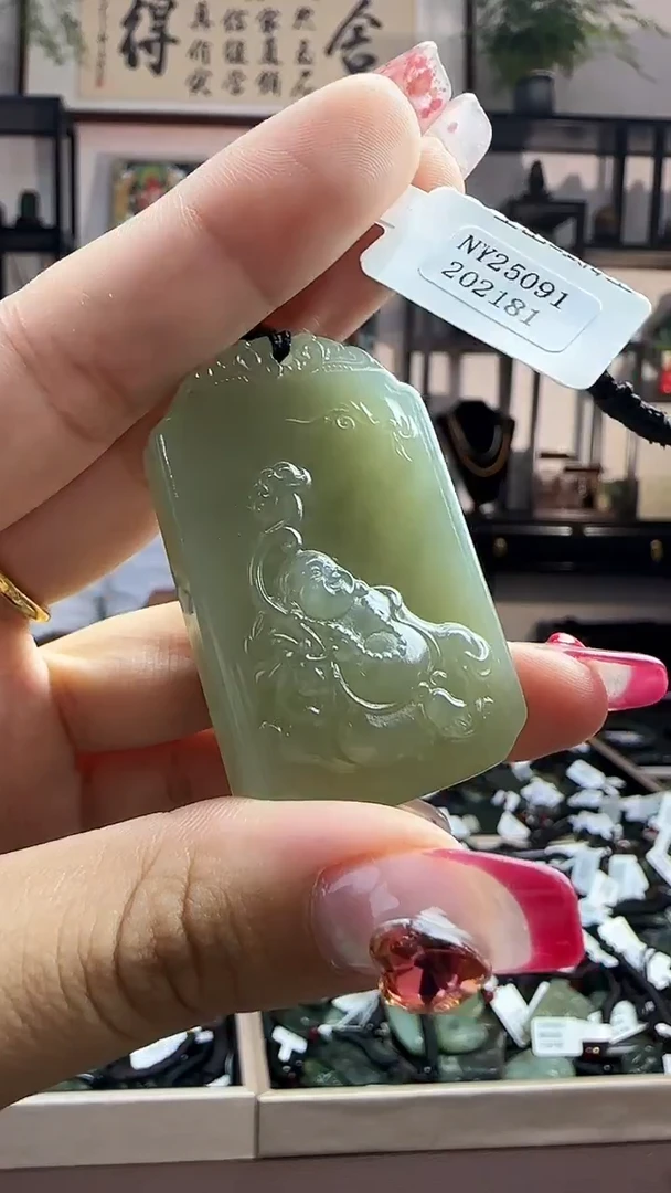 颈饰未镶嵌和田玉2181