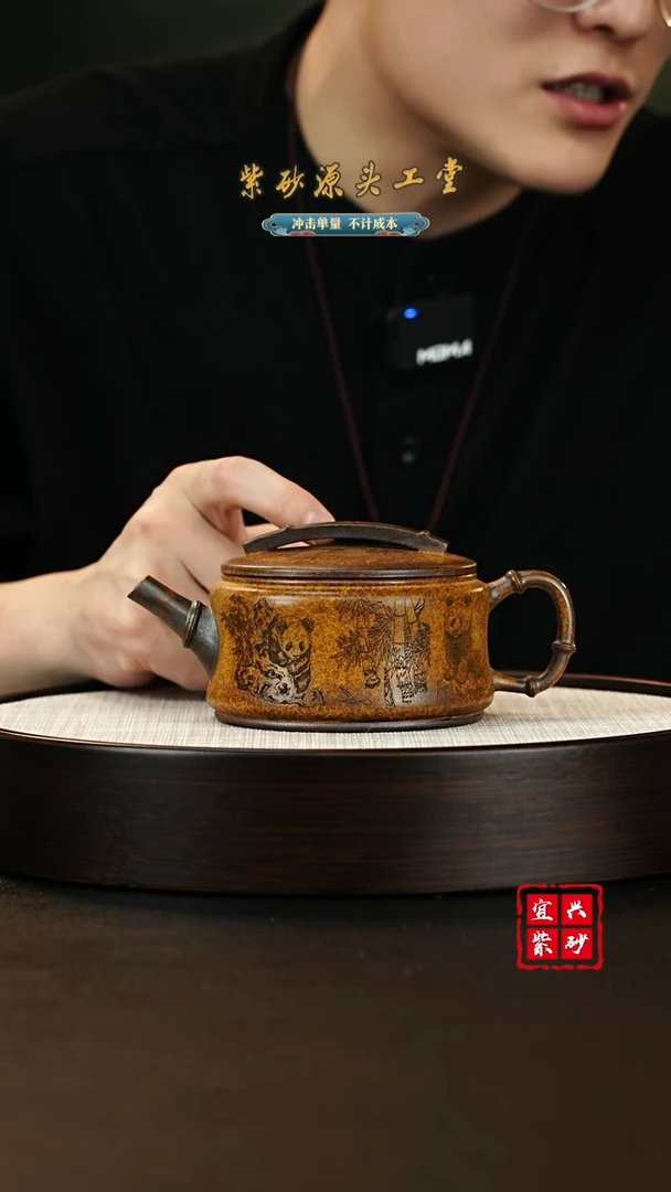 【闪购商品】紫砂茶壶宜兴紫砂壶