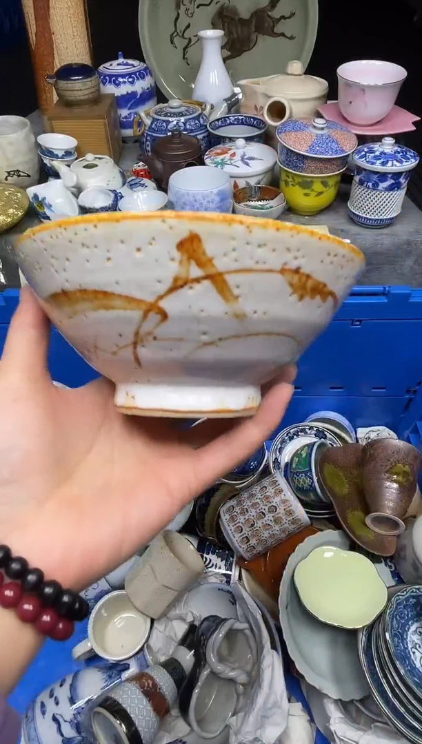 【闪购商品】杯小乐乐回流瓷器