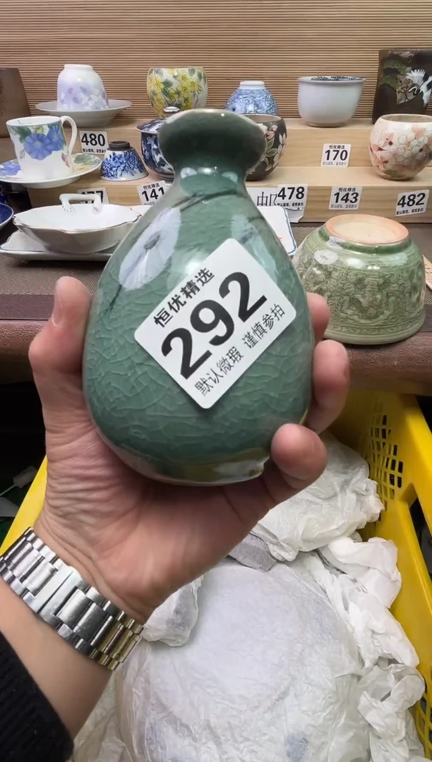 ?***?陶瓷陶瓷陶瓷陶瓷陶瓷陶瓷