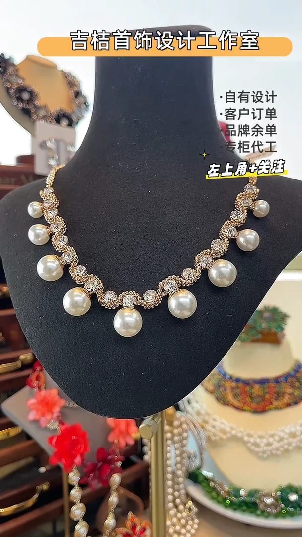 合金锆石合金锆石X-9002