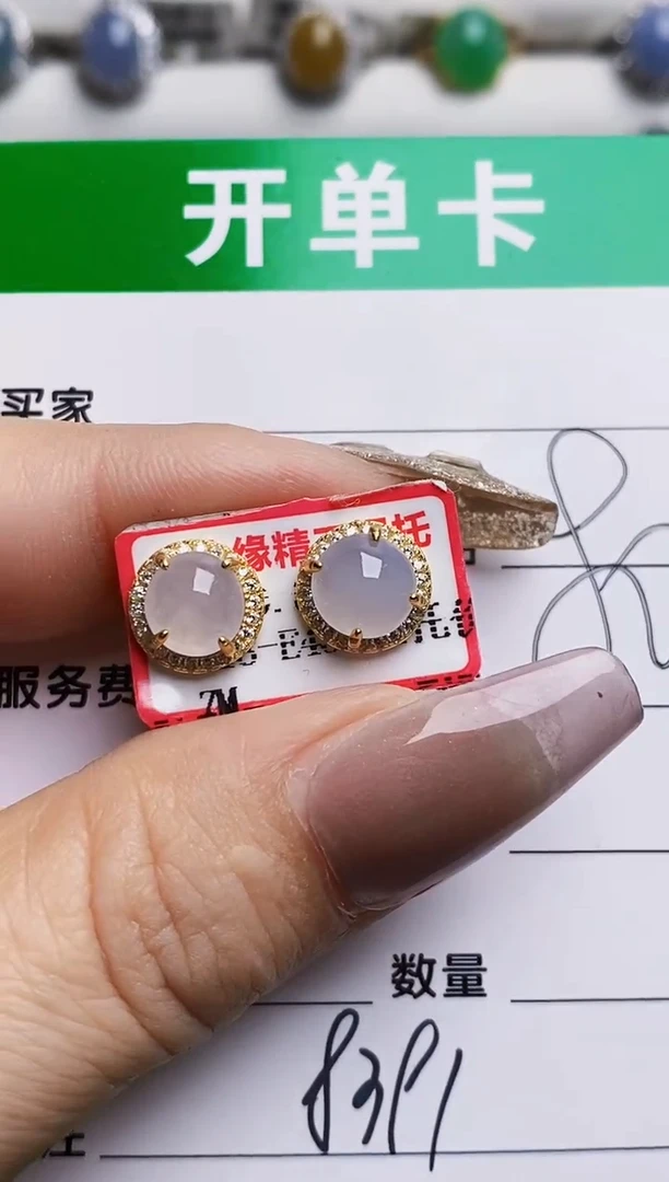 银S925镶嵌戒指翡翠8391